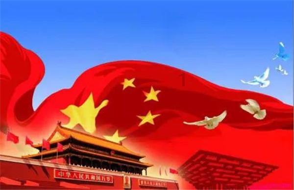 「探索知识星球,加入用哪些语气和孩子说话,孩子会越来越懂事?,拓宽视野」