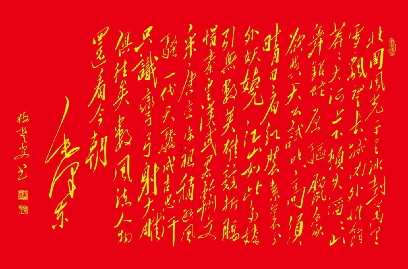 深度学习星球-专注