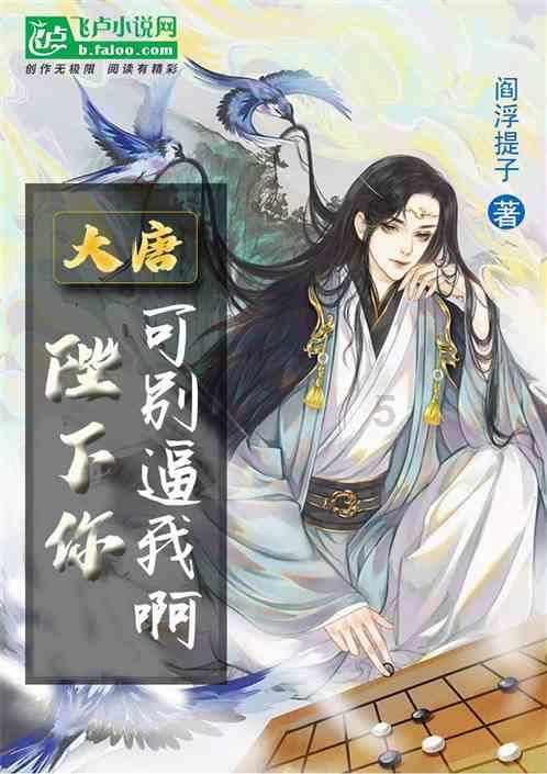 探索如何应对冷暴力的伴侣?的知识星球平台,广度深度并存