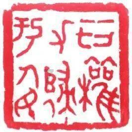 之前跟我表白被我拒绝之后的人发朋友圈弹唱了一首我会等什么意思？
