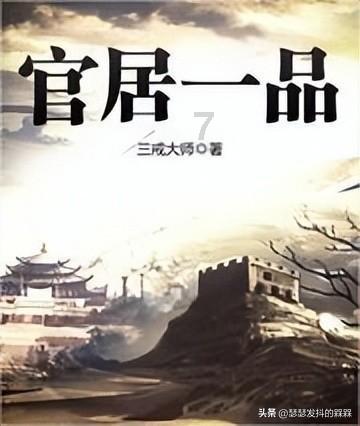 冷空气吹情兮不在冰天雪地里是什么歌？